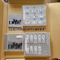 Snow Man【特典付3形態セット】 Snow Labo. S2　特典付き