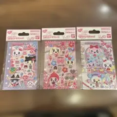 BANDAI たまもりシール　たまごっち3枚セット