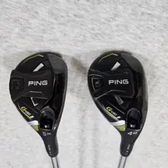 2025年最新】ping g430 ユーティリティ 4uの人気アイテム - メルカリ