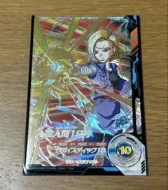 【希少】ドラゴンボールカードダス繋がるイラスト激レア約18点掘り出しお得セット❗️ 希少】ドラゴンボールカードダス繋がるイラスト激レア約18点掘り出しお