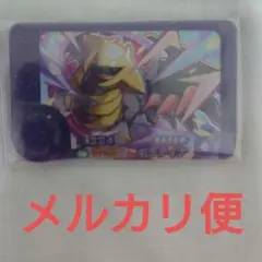 ポケモンフレンダ　ベストタッグ2弾他　まとめ売り(5つ選択)