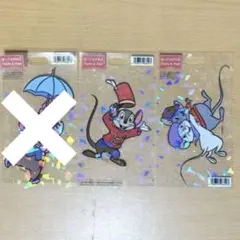 ビアンカの大冒険 ビアンカ バーナード ウォーターボトル未使用 Yahoo!オークション -「ビアンカの大冒険」(アンティーク