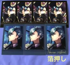 2025年最新】ハウレス ぱしゃこれ レアの人気アイテム - メルカリ