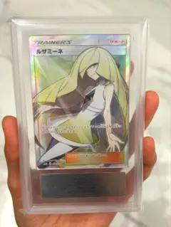 ルザミーネ SR 超次元の暴獣 PSA10 Yahoo!オークション -「ルザミーネ psa10」の落札相場・落札価格
