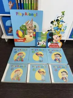 プレイアロング 知育玩具