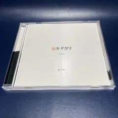 2026年最新】古川本舗の人気アイテム - メルカリ