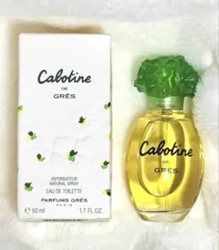 GRES グレ カボティーヌ 50ml オードトワレのサムネイル