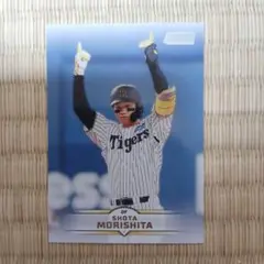 最新版 森下翔太 2025 topps npb スタクラ