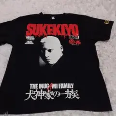 ハードコアチョコレート Tシャツ Mサイズ 犬神家の一族