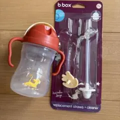 b.box ストローマグ