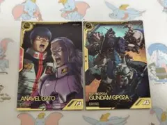 Bob艦長様 リクエスト 3点 まとめ商品