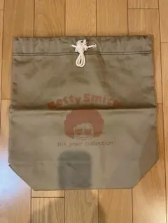 Item thumbnail for item e39e94eb-e5ff-493b-b148-579c08804136