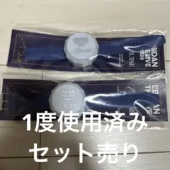 Item thumbnail for item 4c679f25-3be1-4680-8a0a-75937d28d5e0