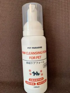 Item thumbnail for item b86502d2-921e-4b0f-8606-741a5355f0ca