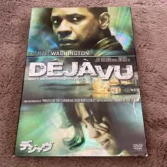 デジャヴ DVD デンゼル・ワシントン主演