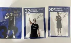 シェーファーアヴィ幸樹選手 サイン入りグッズ シェーファーアヴィ幸樹選手 サイン入りグッズ 32 シェーファー