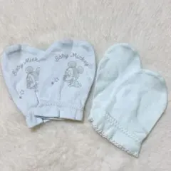 【未使用】Baby Mickey ベビーミトン2点セット