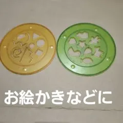 Item thumbnail for item 07338c21-0371-4f59-ae66-174b98277833