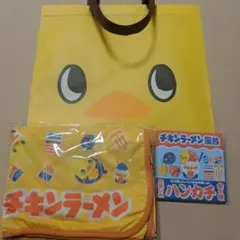 Item thumbnail for item 2843d646-3b0f-4ec3-b73c-03ae69d8f0ee