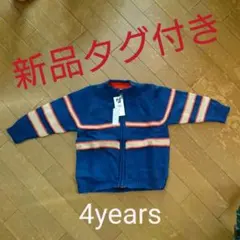 baby GAP ☆ アウター☆4years(105センチ)新品タグ付き