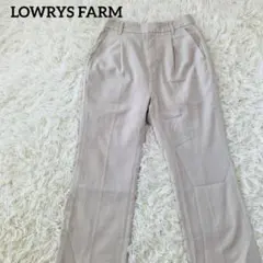 LOWRYS FARM ベージュ パンツ M