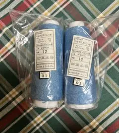 ⑮Extri　エクトリー　Y40087　マイクロストレッチ