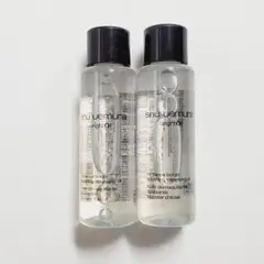 シュウウエムラ ブライトクレンジングオイル サンプル メイク落とし