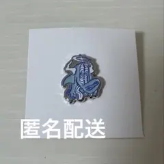 KING GNU CEN+RAL TOUR ピンバッジ 11.のサムネイル