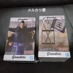 Item thumbnail for item f9220382-2f83-454a-8fe1-1a3fe3a32ea2