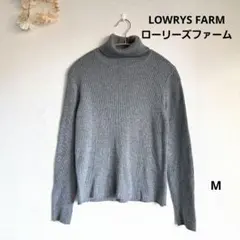 ハイネックリブニット