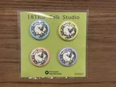 エイトリ しゅうまい 缶バッジ　非売品　エイトーク