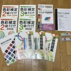 もふみん様専用