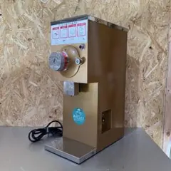 E206 Komo 電動石臼 製粉機 Fidibus 21 小麦製粉 ドイツ - メルカリ