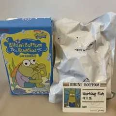 スポンジボブ ビキニボトムバディーズ Working Fish