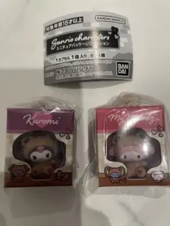 サンリオキャラクターズ ミニチュアパッケージコレクション　マイメロディ　クロミ
