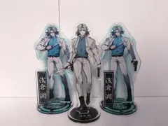 2025年最新】ヒューマンバグ大学 浅倉の人気アイテム - メルカリ