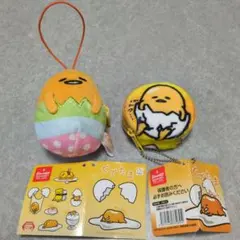 2025年最新】ぐでたまバラ売りの人気アイテム - メルカリ