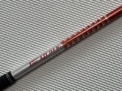 ツアーAD DJ7S テーラースリーブ付き 44.65インチ(1インチ延長加工)R1～M6対応 中古Tour AD シャフト・スリーブ (グラファイトデザイン) 通販｜GDO