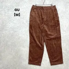 【GU】コーデュロイ　ワイドパンツ　赤茶色　M カジュアル　ストリート　秋カラー
