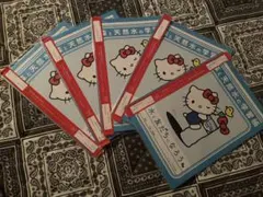 Item thumbnail for item 8f3b9a52-96d4-41d4-87d5-10b0e24f9352