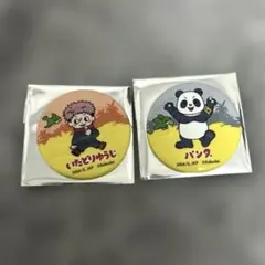 呪術廻戦 渋谷モディ クッピーラムネ 缶バッジ パンダ 虎杖悠仁