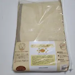 ゲルマニウム加工敷パッド ベージュ OHTSU