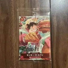 【未開封】モンキー・D・ルフィ：モスバーガー P-080 ワンピース