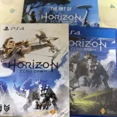 PS4 Horizon Zero Dawn 初回限定版
