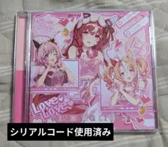 ウマ娘 WINNING LIVE 29