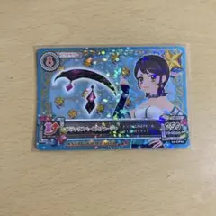 2025年最新】神谷しおんの人気アイテム - メルカリ