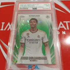 JUDE BELLINGHAM カード PSA 9 １５０シリ