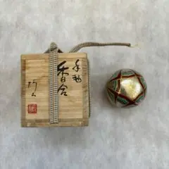 2025年最新】香合の人気アイテム - メルカリ