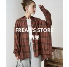FREAK'S STORE ビックシルエットチェックボリュームシャツ　¥4994