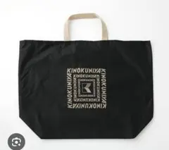 新品・未開封】滝沢眞規子 タキマキ エコバッグ 紀伊國屋 TKMK - メルカリ